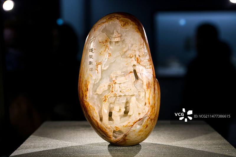 国家博物馆中国古代玉器仙岳献祝山子图片素材