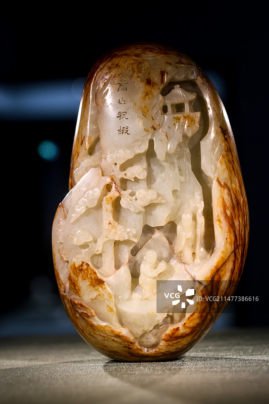 国家博物馆中国古代玉器仙岳献祝山子图片素材