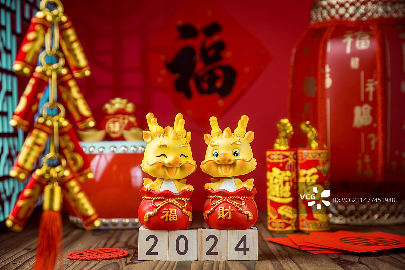 2024年龙年吉祥物 春节元宵节气氛创意图片图片素材