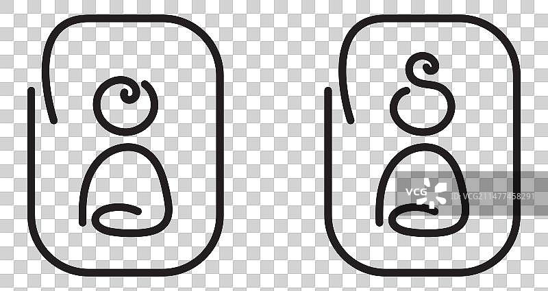 男女图标图片素材