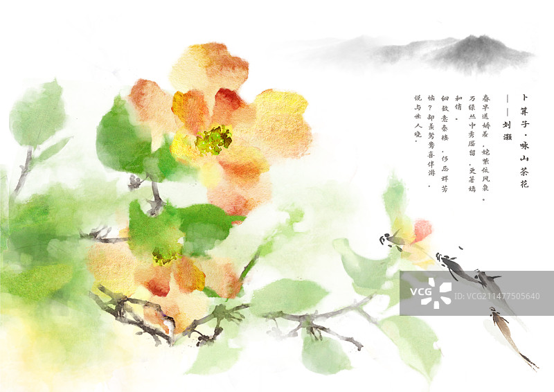花鸟写意春季节气背景海报模板图片素材