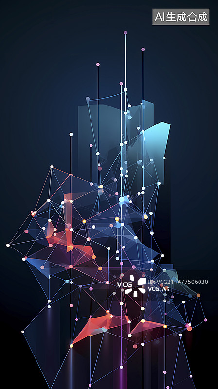 【AI数字艺术】数码彩色数字霓虹灯抽象图形海报网页背景图片素材