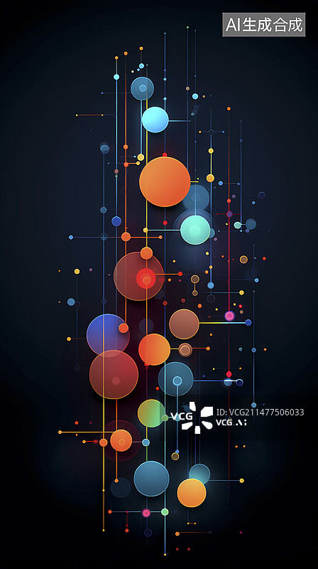 【AI数字艺术】数码彩色数字霓虹灯抽象图形海报网页背景图片素材