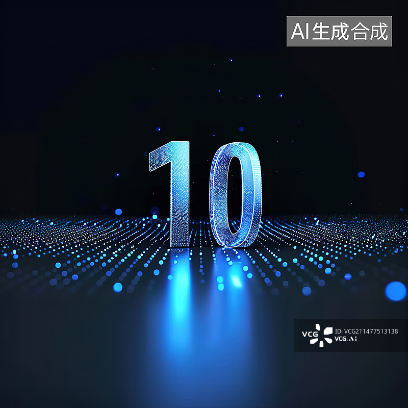 【AI数字艺术】蓝色科技感的数字10插图图片素材