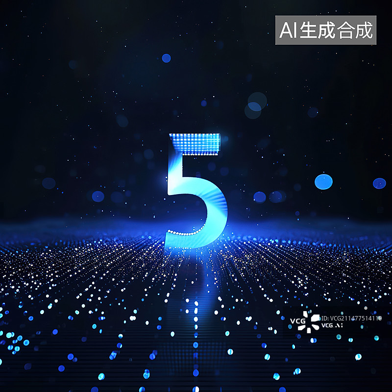 【AI数字艺术】蓝色科技感的数字5插图图片素材