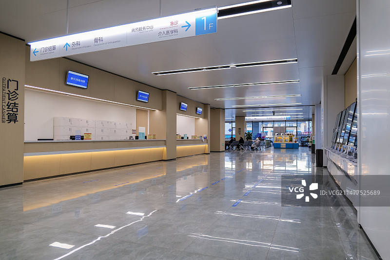 山东中医药大学附属医院西院区门诊挂号大厅图片素材