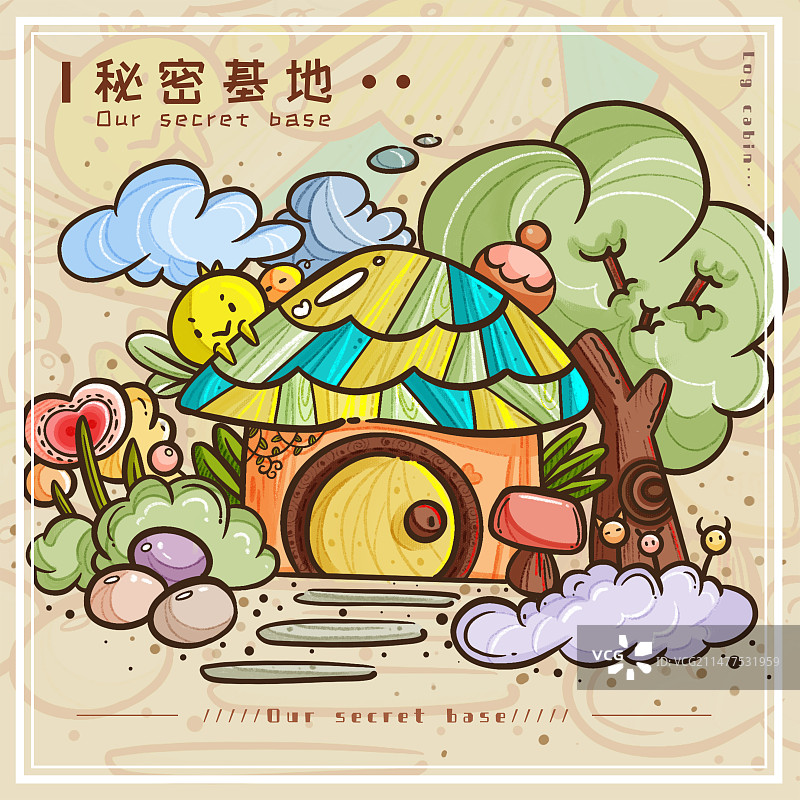 秘密基地肌理插画-小屋子图片素材