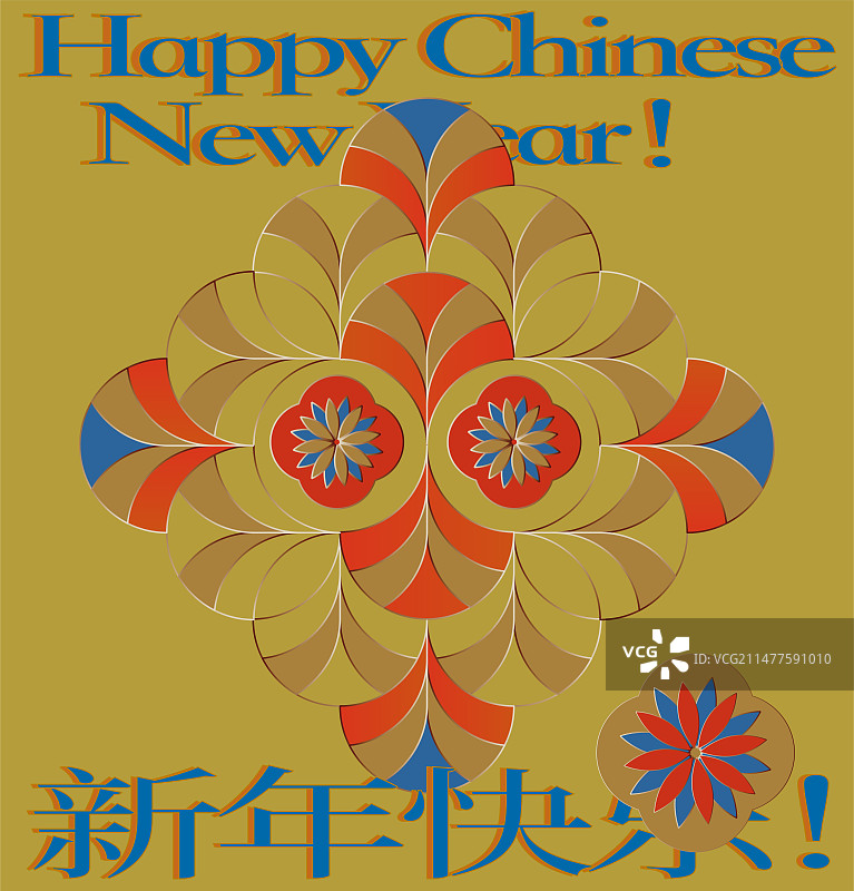 现代几何时尚镂空图案设计模板图片素材