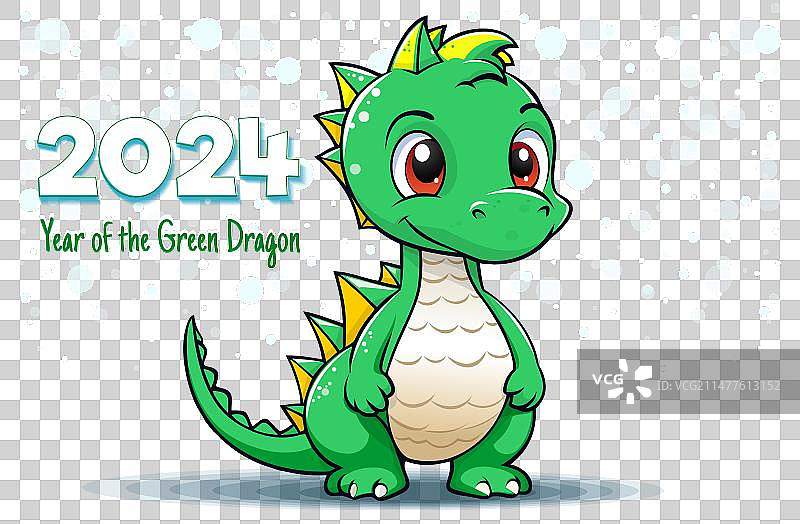 2024绿龙年圣诞节banner图片素材