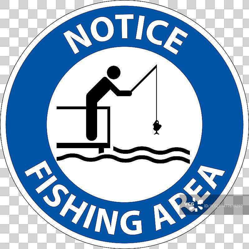 水上安全告示：垂钓区图片素材