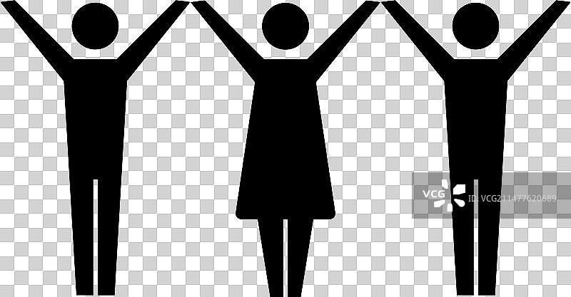 领导力图标：人群与领导者标志图片素材