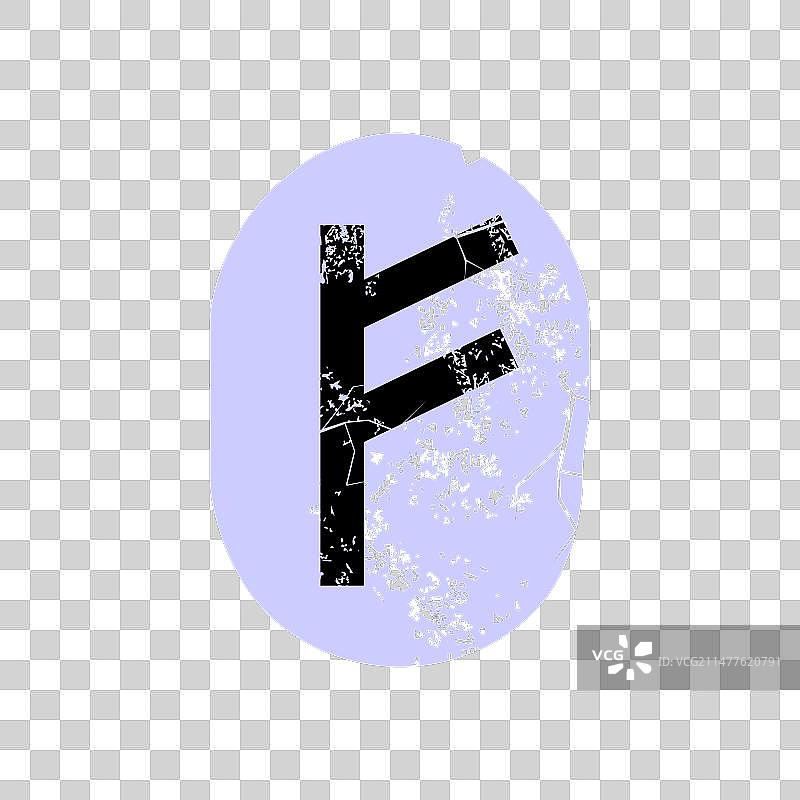 如尼文图片素材