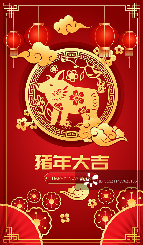 金红色剪纸风格十二生肖亥猪图案矢量插画海报图片素材