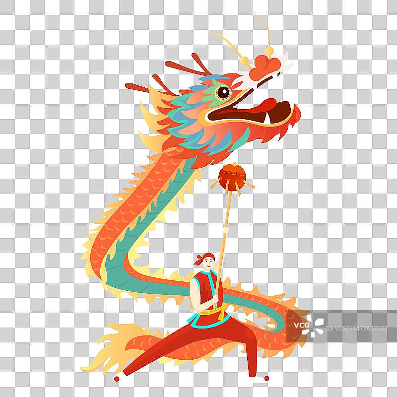 舞龙灯矢量插画元素图片素材