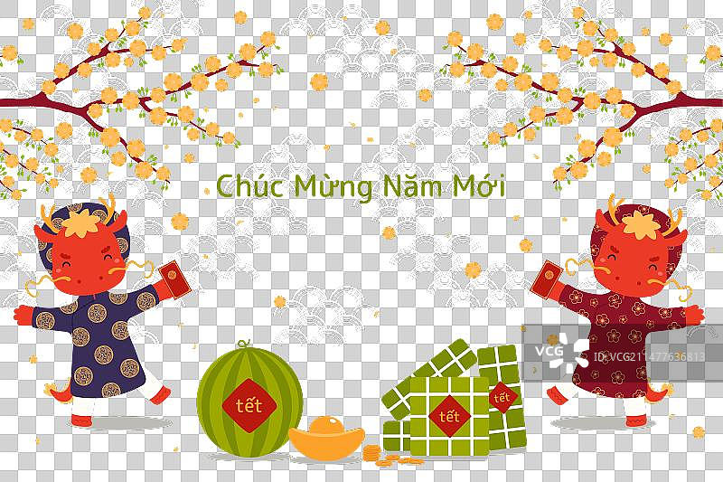 2024越南新年可爱龙设计图片素材