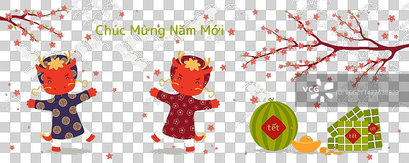 2024越南新年可爱龙设计图片素材
