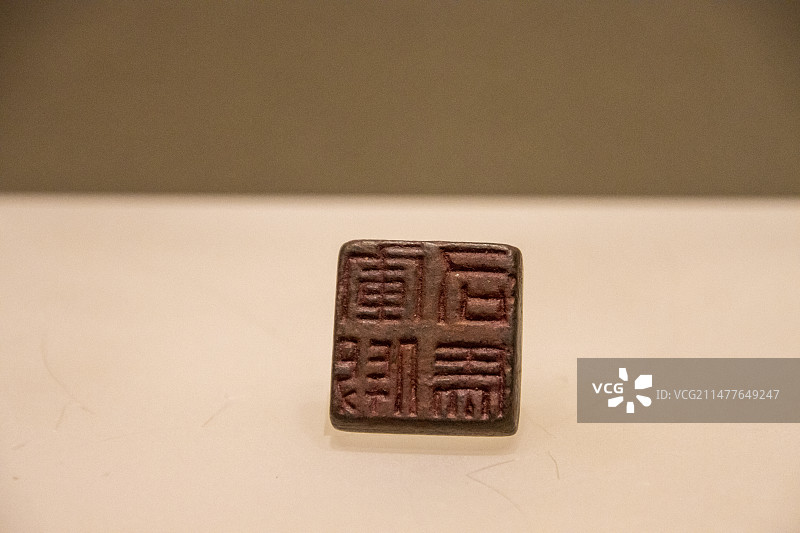 吉林省博物院“吉林省历史文化陈列”展：军假司马铜印（汉，九台苇子沟乡出土，吉林省博物院藏）图片素材