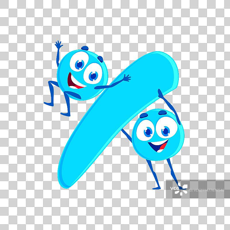 卡通趣味除法符号角色图片素材