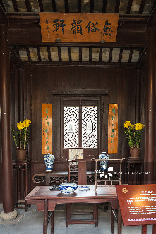 苏州园林耦园图片素材