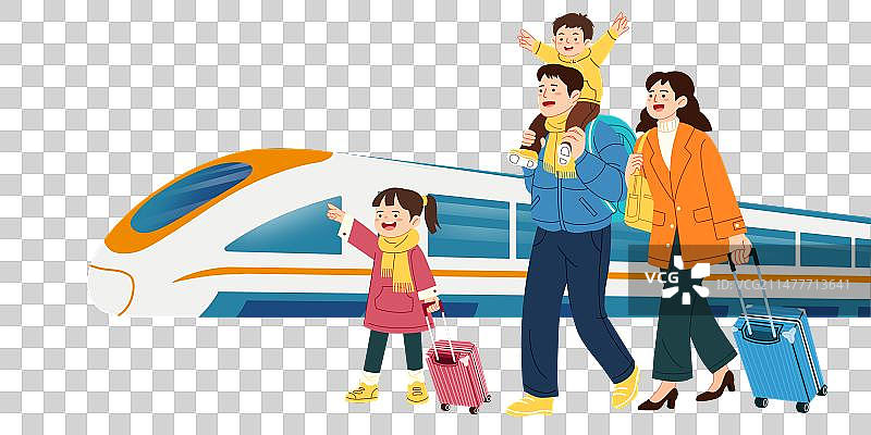 一家四口在火车站站台等车图片素材