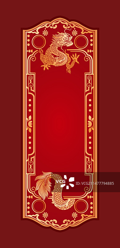红色喜庆龙纹边框图案图片素材