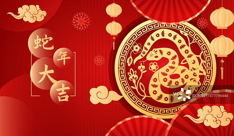 金红色剪纸风格十二生肖巳蛇图案矢量插画海报图片素材