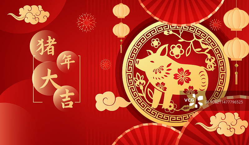 金红色剪纸风格十二生肖亥猪图案矢量插画海报图片素材