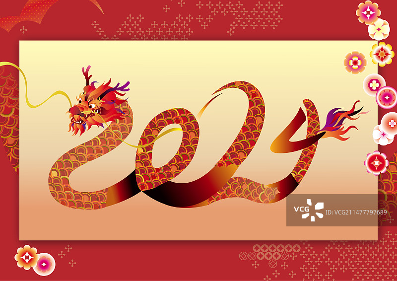 2024龙年新年农历年喜庆插画图片素材