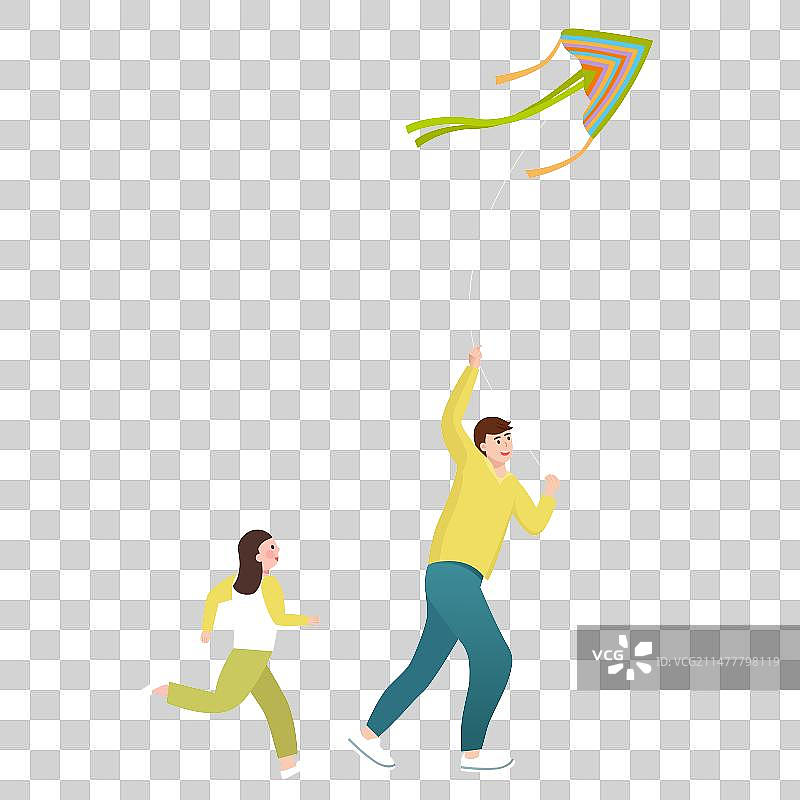 爸爸带女儿放风筝矢量元素图片素材
