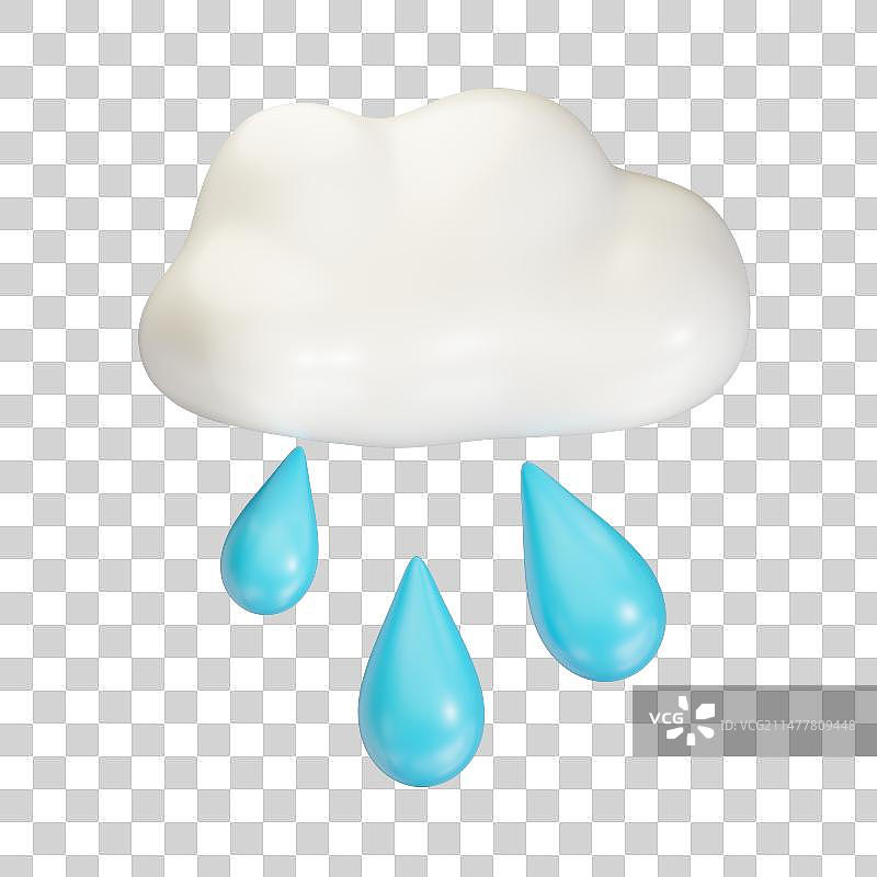 3D立体膨胀风云朵雨水节气免扣元素图片素材