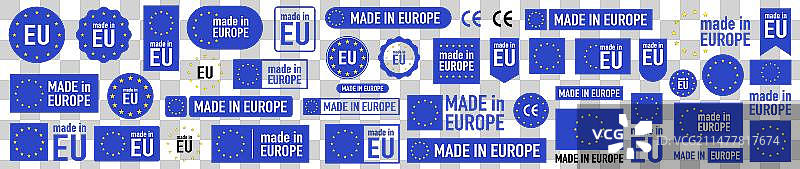 欧洲制造徽章和标志套装图片素材