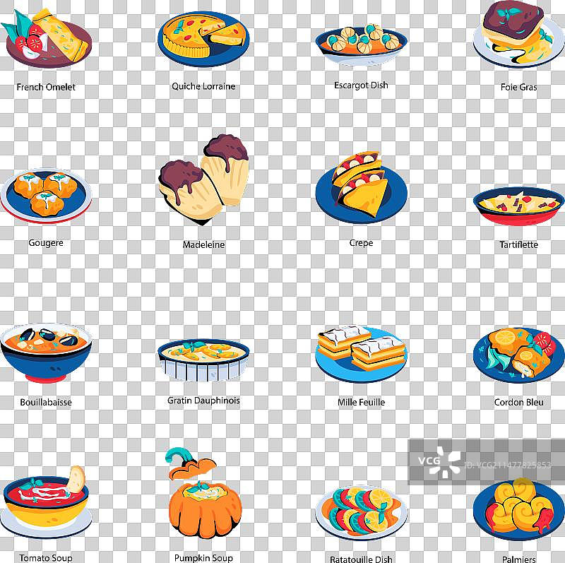 传统美食扁平图标合集图片素材