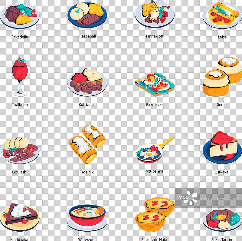 世界经典美食扁平图标合集图片素材