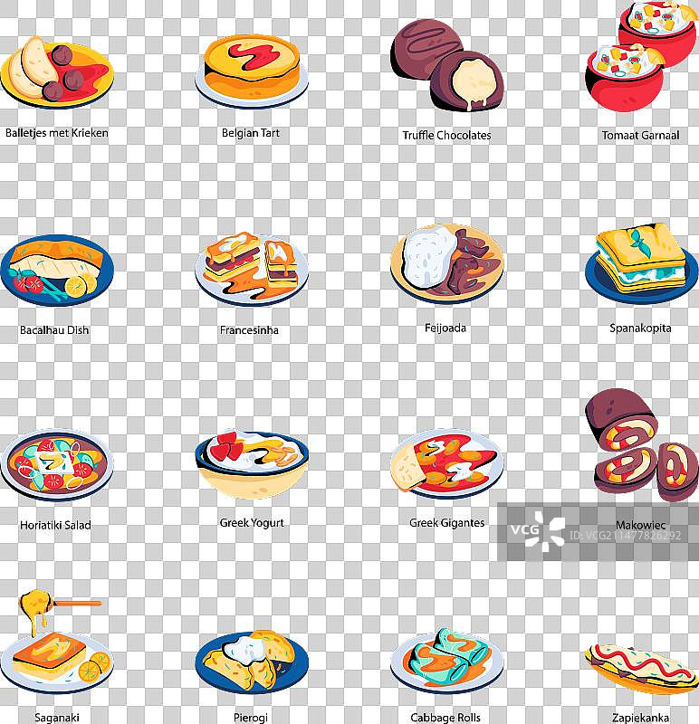 经典食品份量扁平图标合集图片素材