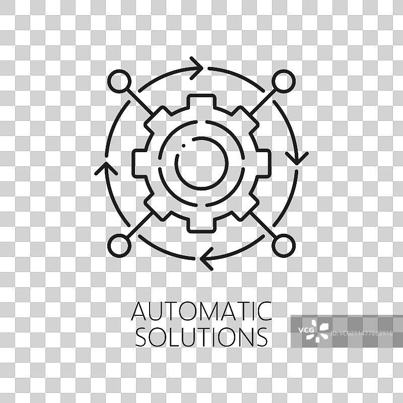 机器学习AI线性图标自动化解决方案图片素材