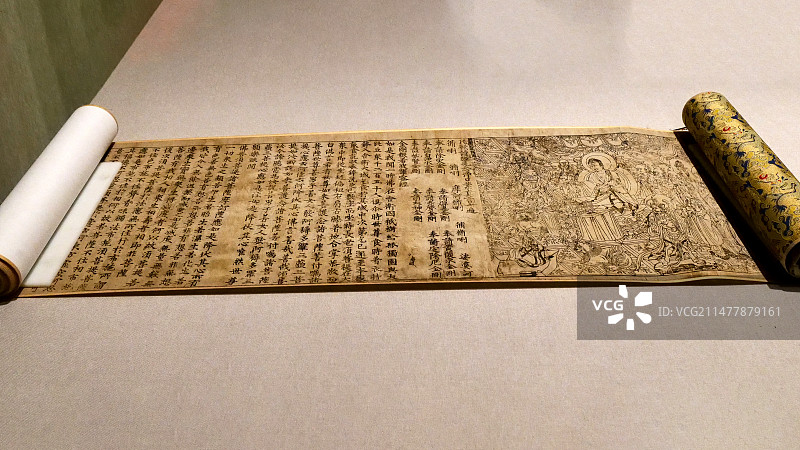 唐金刚经图片素材