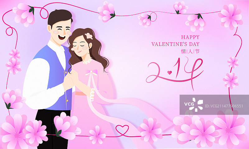 情人节情侣在粉色花海中跳舞图片素材