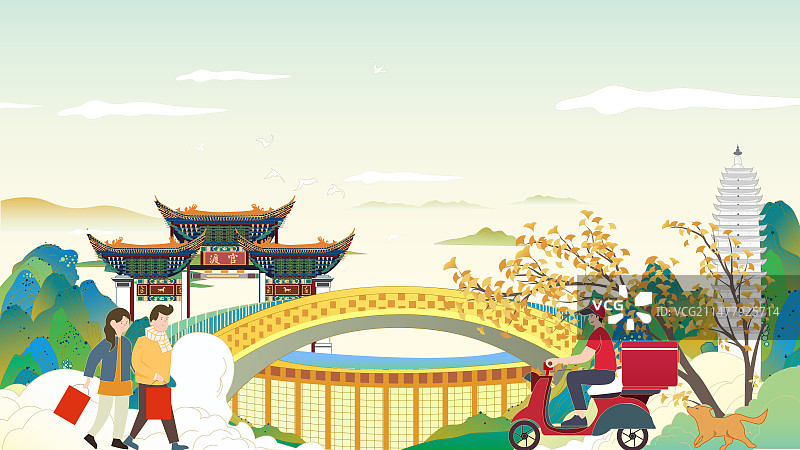云南昆明旅游城市插画图片素材