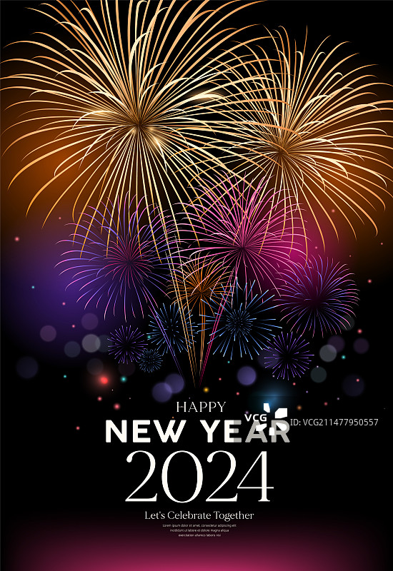 五彩缤纷的2024新年快乐烟花海报图片素材