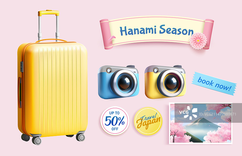 三维赏樱季观光旅行素材组合图片素材
