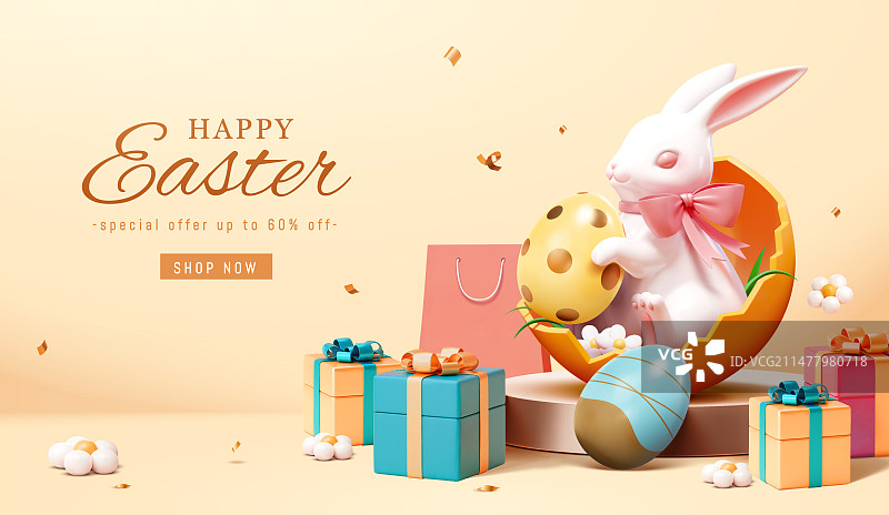 三维手拿复活节彩蛋的陶瓷白兔与礼物图片素材