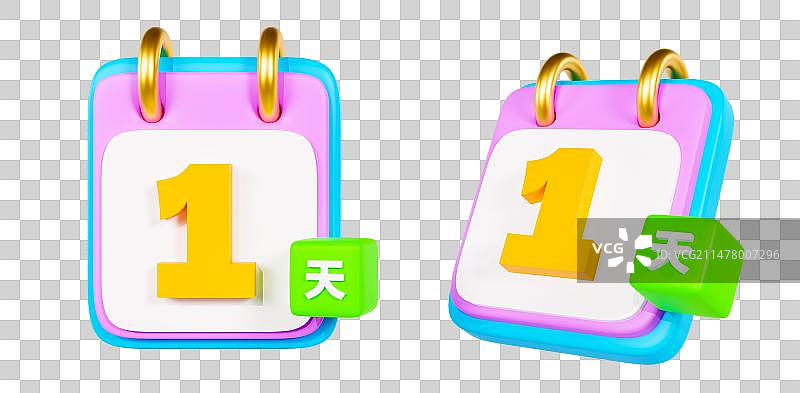 3D渲染的倒计时数字日历元素图片素材