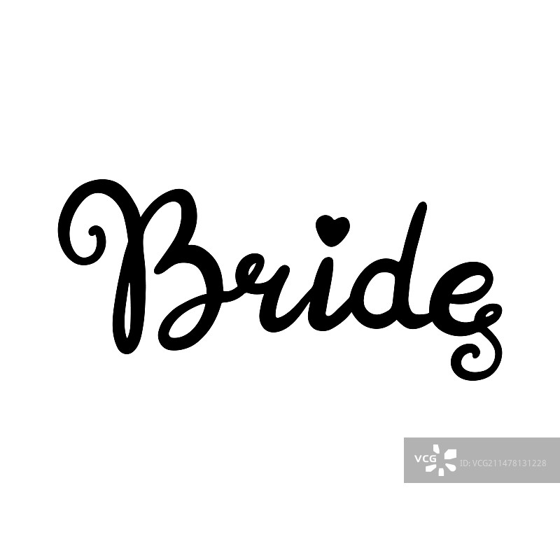 新娘主题文字书法趣味设计，可用于T恤印花图片素材