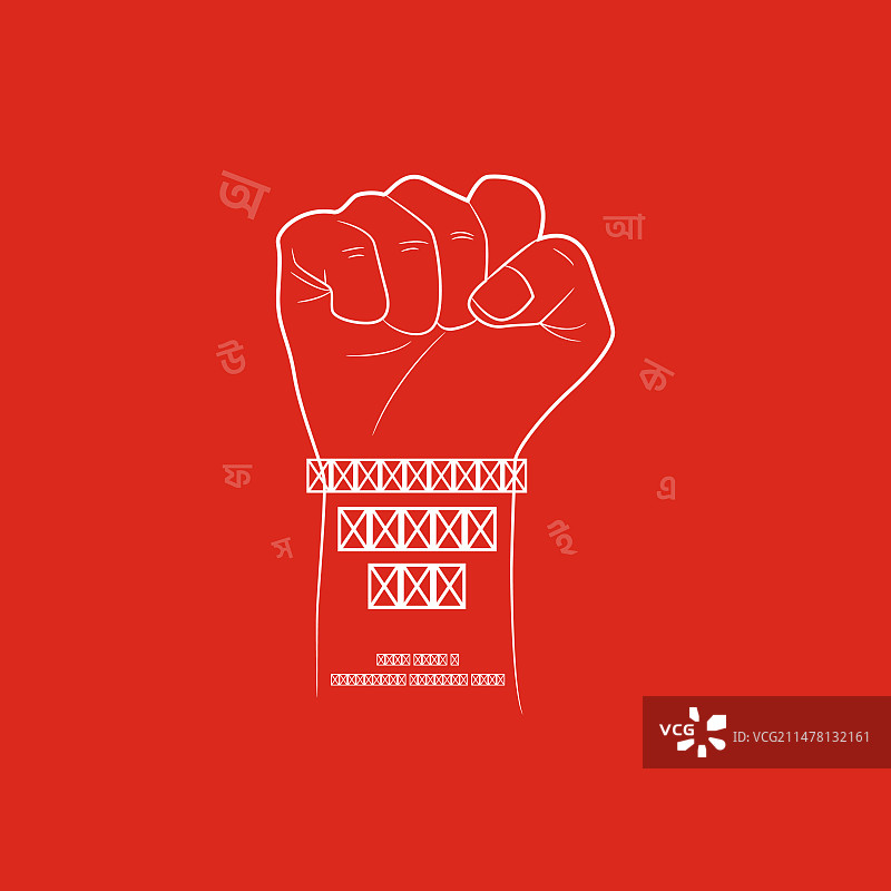 2月21日国际母语日b图片素材