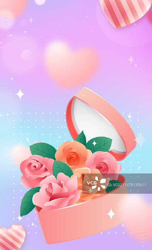 浪漫情人节弥散光感矢量插画图片素材