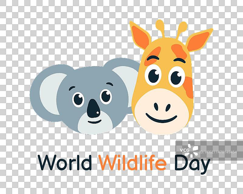 考拉长颈鹿世界野生动物日文本图片素材