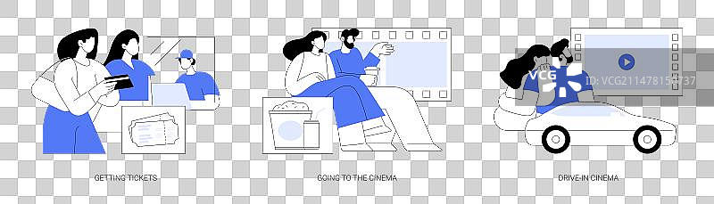 夜晚郊游隔离卡通图片素材