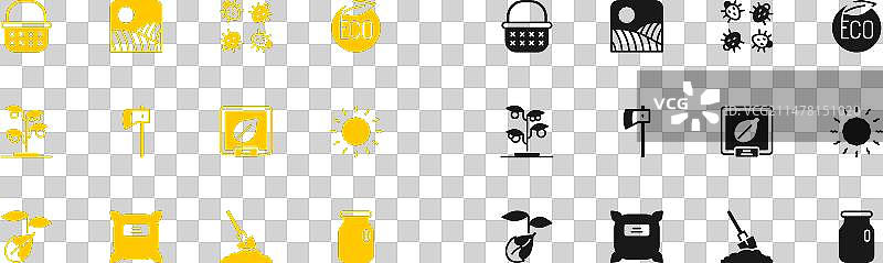 生态健康食品种子套装图片素材