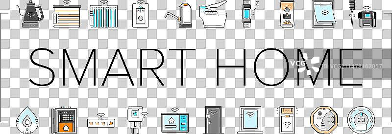 智能家居科技控制图标合集图片素材
