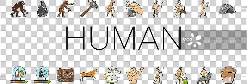 人类进化穴居人图标集图片素材